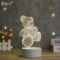 呱呱鸟 LED温馨暖光卡通亚克力喂奶送礼小夜灯情人节礼物生日礼物毕业季 抱心熊 三色调光按钮[插电款]
