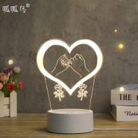 呱呱鸟 LED温馨暖光卡通亚克力喂奶送礼小夜灯情人节礼物生日礼物毕业季 手勾手 三色调光按钮[插电款]