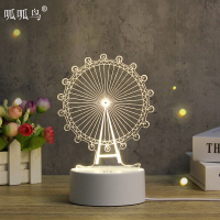 呱呱鸟 LED温馨暖光卡通亚克力喂奶送礼小夜灯情人节礼物生日礼物毕业季 摩天轮 单色暖光按钮款