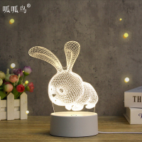 呱呱鸟 LED温馨暖光卡通亚克力喂奶送礼小夜灯情人节礼物生日礼物毕业季 3D兔 三色调光触摸[充电款]