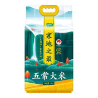 十月稻田 寒地之最 五常大米 10斤 东北大米 香米 十斤