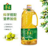 鲁王玉米橄榄食用植物油1.8L
