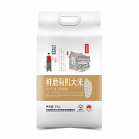 裕道府大米鲜磨系列东北大米当季新米团购福利 有机五常大米 5kg*1袋