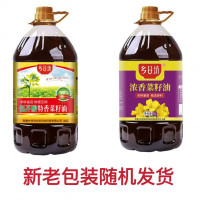 乡谷坊纯正浓香非转基因菜籽油5L1.8L5升食用油家用批发菜籽油 5L特香菜籽油