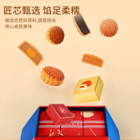 国兴福鹿.盛宴礼 月饼礼盒