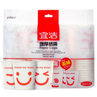 yekee 纸杯250ml*80只装 一次性杯子加厚防漏 办公商务家用Y-9961.