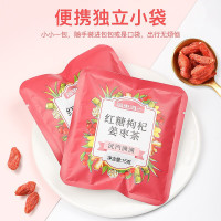 福东海 红糖枸杞姜枣茶105克 红枣玫瑰大姨妈女人茶暖身茶养生茶包 红糖枸杞姜枣茶105克