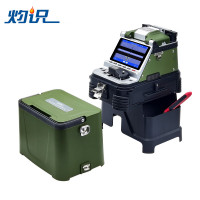 灼识 AI-30 光纤熔接机熔纤机FTTH干线一体机第四代全自动六马达一步刀
