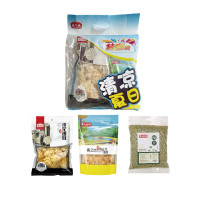 燕之坊夏日清凉礼袋670g黄冰糖绿豆雪花银耳 送清凉