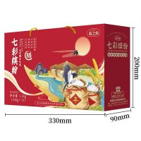 燕之坊 杂粮 七彩缤纷糙米1.2kg 五谷杂粮礼盒节日送礼企业团购员工送礼