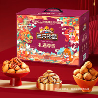 三只松鼠定制_三只松鼠森林礼/礼遇欢禧 14种礼盒fx 礼遇尊贵2761g (20袋)