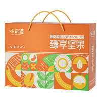 味滋源零食大礼包夏威夷果巴旦木腰果年货团购送礼G 礼盒装1074g臻享坚果橙色