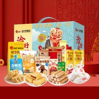 洽洽徐福记联名中秋节坚果礼盒休闲食品大礼包团购礼物炒货坚果乳干果 [经典]洽好祈福1485g