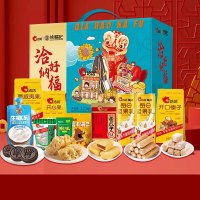 洽洽徐福记联名中秋节坚果礼盒休闲食品大礼包团购礼物炒货坚果乳干果 洽好纳福2272g