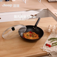 追璞追璞麦饭石不粘炒锅 黑色 32cm