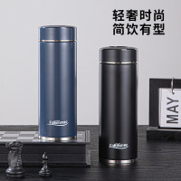 鹰伦清韵保温杯YL-400