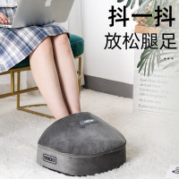 鹰伦Enlluean鹰伦 多功能足疗机SKT-Y8801