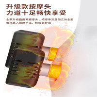 鹰伦Enlluean鹰伦 颈肩乐SKT-Y8815