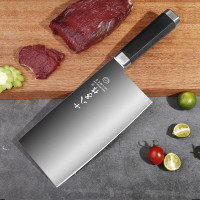 十八子作菜刀家用切菜切片刀斩切两用刀阳江十八子刀具厨房锋利切肉刀单刀 悦影切片刀