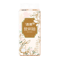 洁柔悬挂式抽纸繁花纸巾底部抽取式餐巾纸擦手纸家用卫生纸大包 300抽*1提