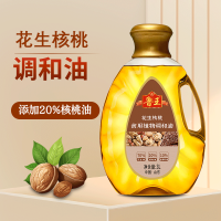 鲁王3L花生核桃食用植物调和油