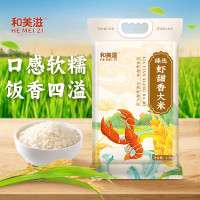 和美滋和美滋臻选虾甜香大米2.5KG 虾甜香大米2.5KG*1