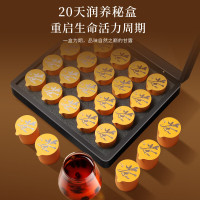 福东海特大精选昆仑雪菊200克-20罐礼盒 胎菊养生茶中秋礼品送长辈