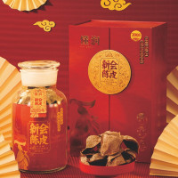 懂润 吉祥红润盒2005年陈皮 250g*1盒