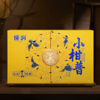 懂润2025年东甲头采花果香小青柑礼盒255克