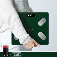 香山智能蓝牙体脂秤 人体称重 App控制 健康秤 iF966YLK 电池款 军绿色
