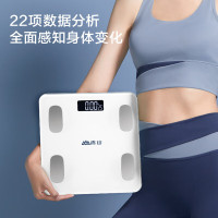 香山体脂秤精准体重秤 电子秤人体家用体脂称体重计 多项健康数据监测 iF769
