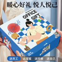 和正暖心礼盒<HZ-OFFICE-3> 办公礼盒送员工送同事过节送礼颈部按摩器艾灸罐精致礼盒 生日礼物纪念日礼品