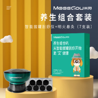 米狗(MEEE GOU)个护健康智能家居 MC530