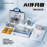 AI伴月套装MC573 内含(米狗泡泡MAI01 1枚+流心奶黄月饼(低糖) 2+黑森林松仁月饼(无糖)2)