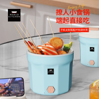 WORLD KITCHEN 康宁 WK-GHG1201/KZ 自嗨锅