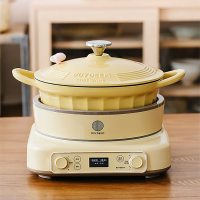 北鼎 多功能电磁炉 L651 小鹅黄