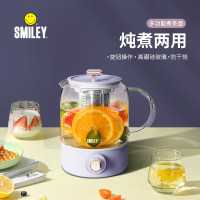 笑脸Smiley SY-GZC5001多功能煮茶壶