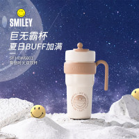 笑脸Smiley SY-HBW6801 育铭时光双饮杯