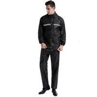 汉盾 春亚纺分体式雨衣 带反光条 袖口带松紧 衣服下摆带松紧 裤腿带松紧 束腰束裤腿 M-4XL