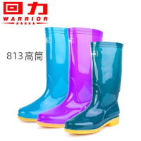 回力 813高筒雨靴 长筒 防滑牛筋底劳保雨靴 码数备注 颜色随机发货