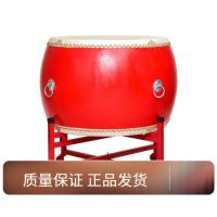 希京(SEE KEAN) 120cm*60cm 牛皮鼓大鼓民族鼓威风鼓锣 演出90540