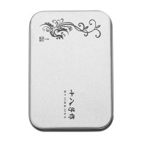 十八子作皎月美容工具两件套 HM-102