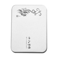 十八子作冰玉美容 七件套 HM-101