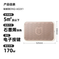 小熊(Bear)取暖器/电暖器/暖风机 家用电暖气 办公室取暖电器大面积电暖风 客厅卧室暖脚器DNQ-A02X1