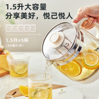 小熊(Bear)养生壶 1.5L煮茶壶烧水壶 可拆卸茶篮 煮茶器电水壶 恒温电热水壶 保温花 茶壶 YSH-E15W7