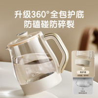 小熊(Bear)全玻璃养生壶 安吨吨恒温壶 办公室多功能煮茶壶 0胶水0金属 24h预约72h保温 1.5L YSH-H