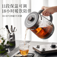 小熊(Bear)纯钛煮茶器煮茶壶 1.8L大容量养生壶 喷淋蒸茶壶泡茶壶 煮茶烧水一体 ZCQ-E18L3