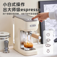 小熊(Bear)[政府补贴]咖啡机 半自动咖啡机 家用小型意式浓缩20Bar泵可打奶泡 KFJ-N12V1
