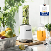 摩飞电器(Morphyrichards)料理机便携式果汁机 家用料理榨汁杯 轻松制作蔬果饮品 新潮梅森杯随行杯双杯标配