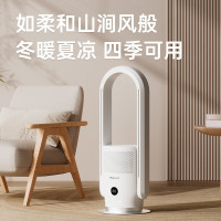 松下(Panasonic)取暖器无叶暖风机家用电暖器冷暖两用无叶扇全屋取暖HEPA过滤网净化空气DS-PL2023CW